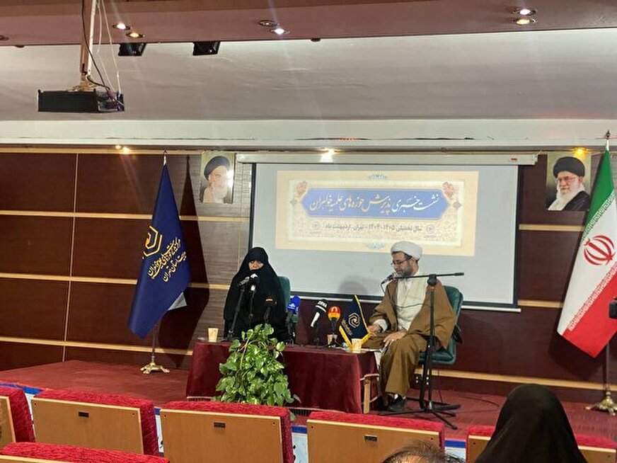 آغاز پذیرش حوزه‌های علمیه خواهران در سراسر کشور