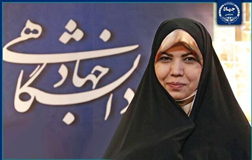 آمادگی جهاددانشگاهی برای اجرای راهبردهای عدالت‌محور سلامت