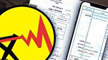 وزیر نیرو تعرفه‌های جدید برق را ابلاغ کرد
