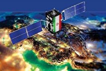 پیش‌خرید تصاویر ماهواره‌های بومی