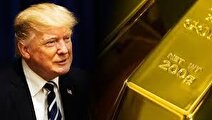 پاسخ مثبت ترامپ به بانک جهانی