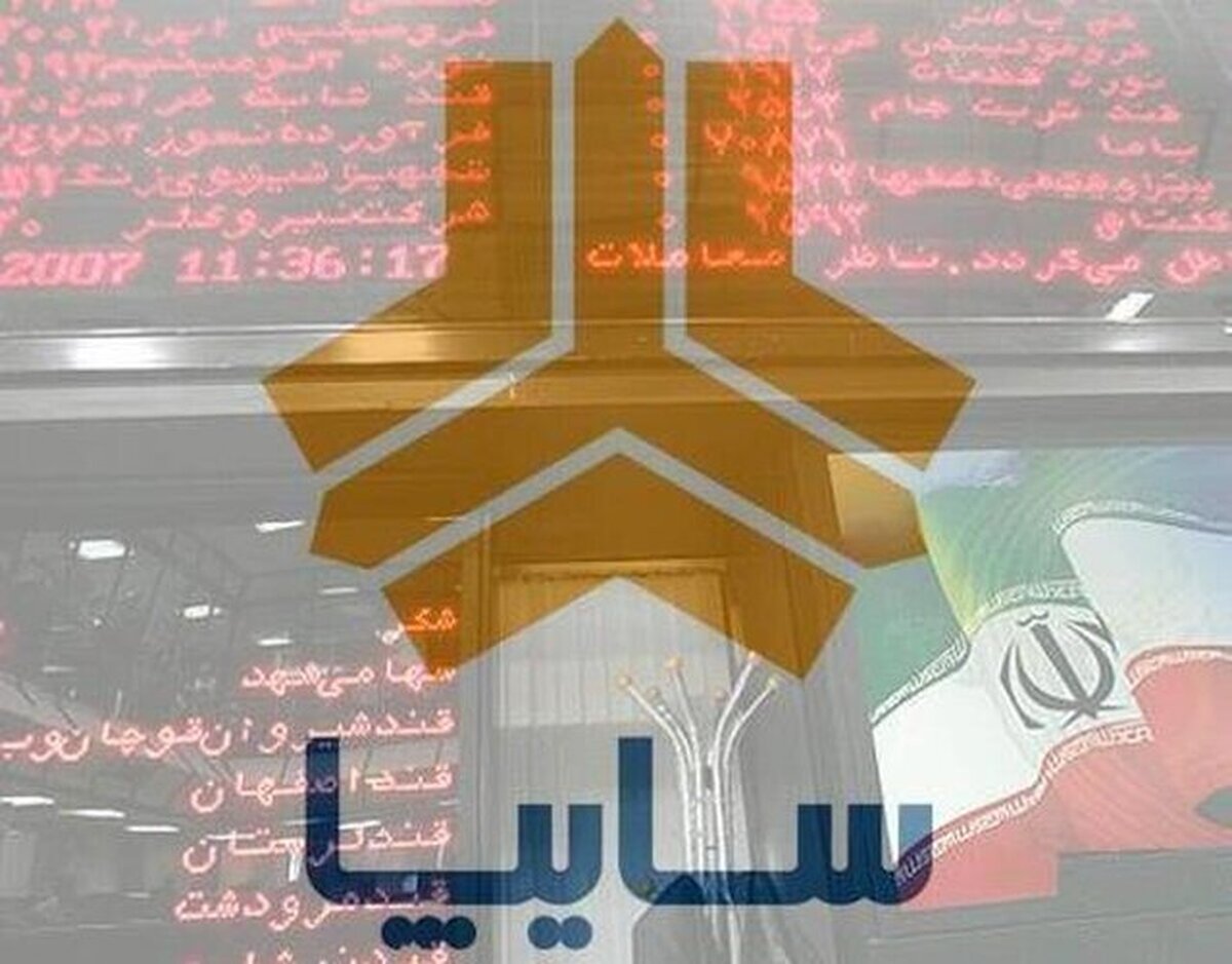 افزایش ۷۲۹ درصدی سرمایه سایپا ثبت شد