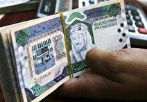 شرایط دریافت ارز حجاج