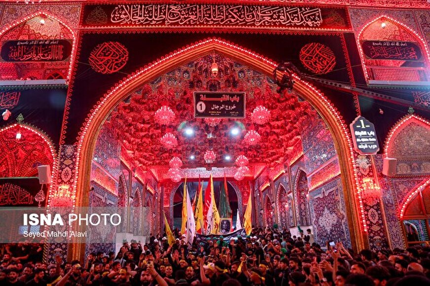 شعار محوری اربعین حسینی 1404 مشخص شد