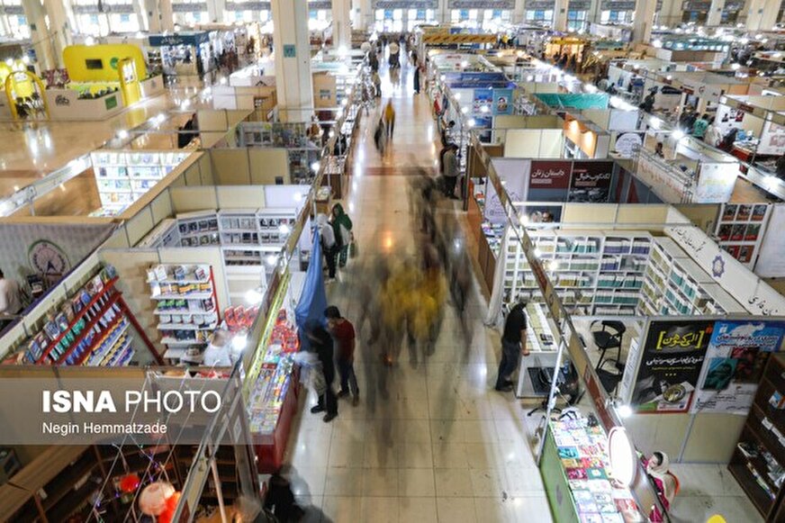 آغاز ثبت‌نام بن‌کارت‌های دانشجویی، طلاب و اعضای هیات علمی