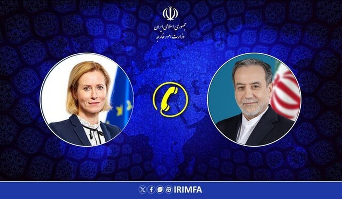اعلام اعلام آمادگی ایران برای ورود به گفت‌وگوهای سیاسی با اتحادیه اروپا