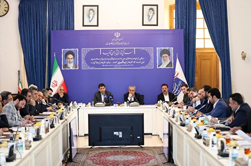 تأکید بر تسریع در اجرای پروژه ملی جی‌نف