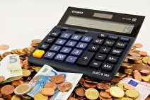 قیمت دلار و سایر ارزها ۱۶ اردیبهشت ۱۴۰۴
