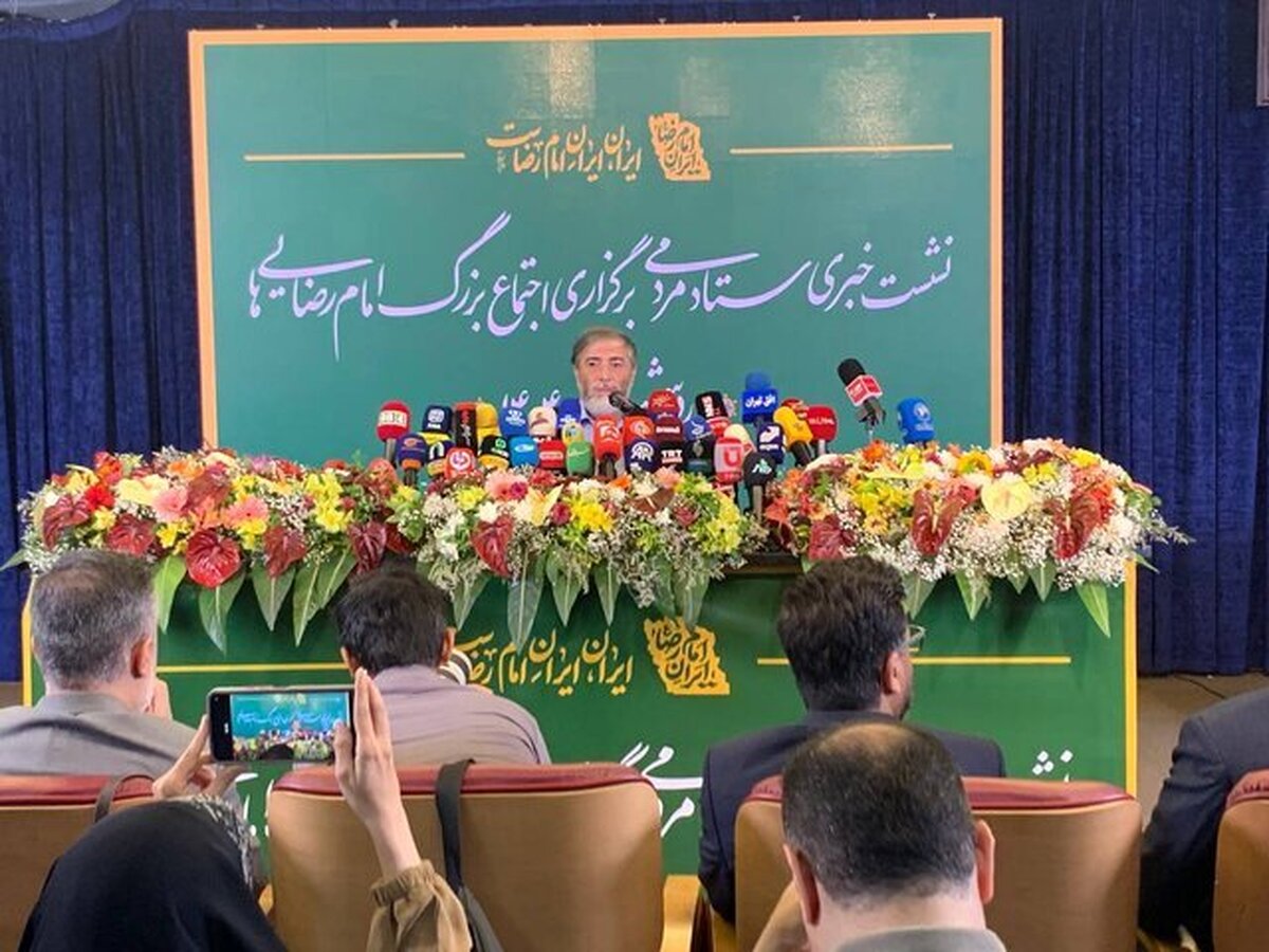 جزئیات برگزاری اجتماع بزرگ امام رضایی‌ها در پایتخت