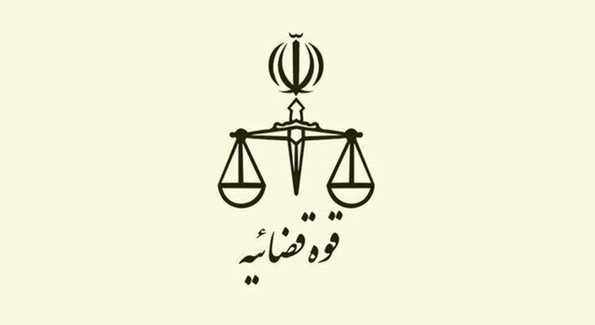 عیادت رئیس قوه قضاییه از آیت‌الله نوری همدانی