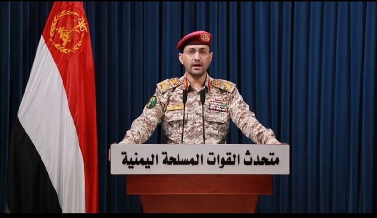 ارتش یمن: ناو امریکایی ترومن را پیش از آتش‌بس هدف گرفتیم