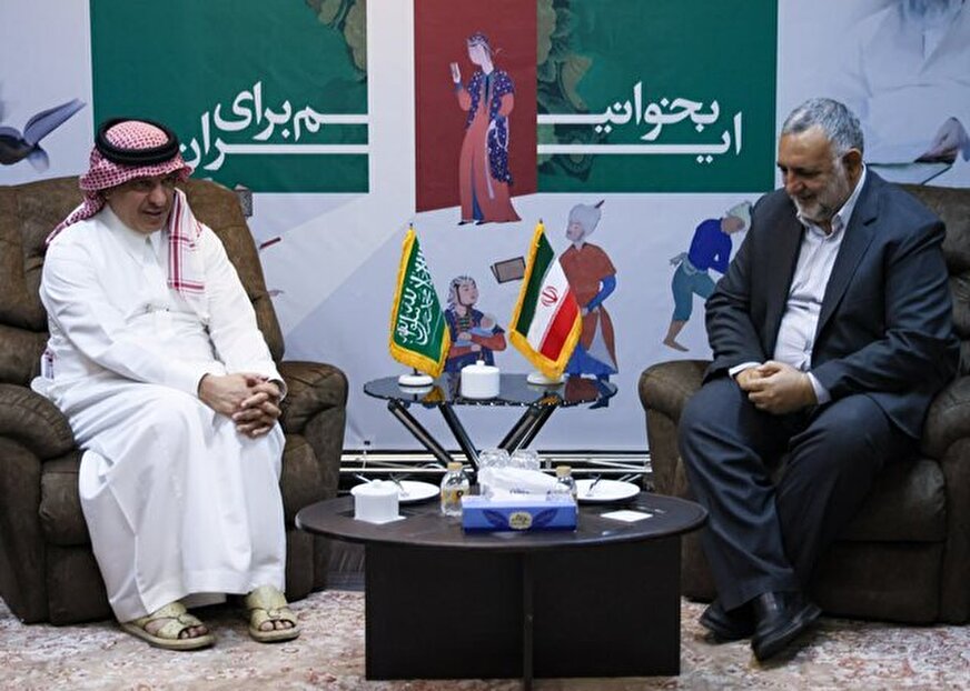 دعوت ایران از عربستان دعوت ایران از عربستان