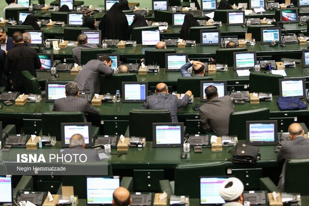 بررسی فوریت لایحه تغییر ساعت رسمی کشور در دستور