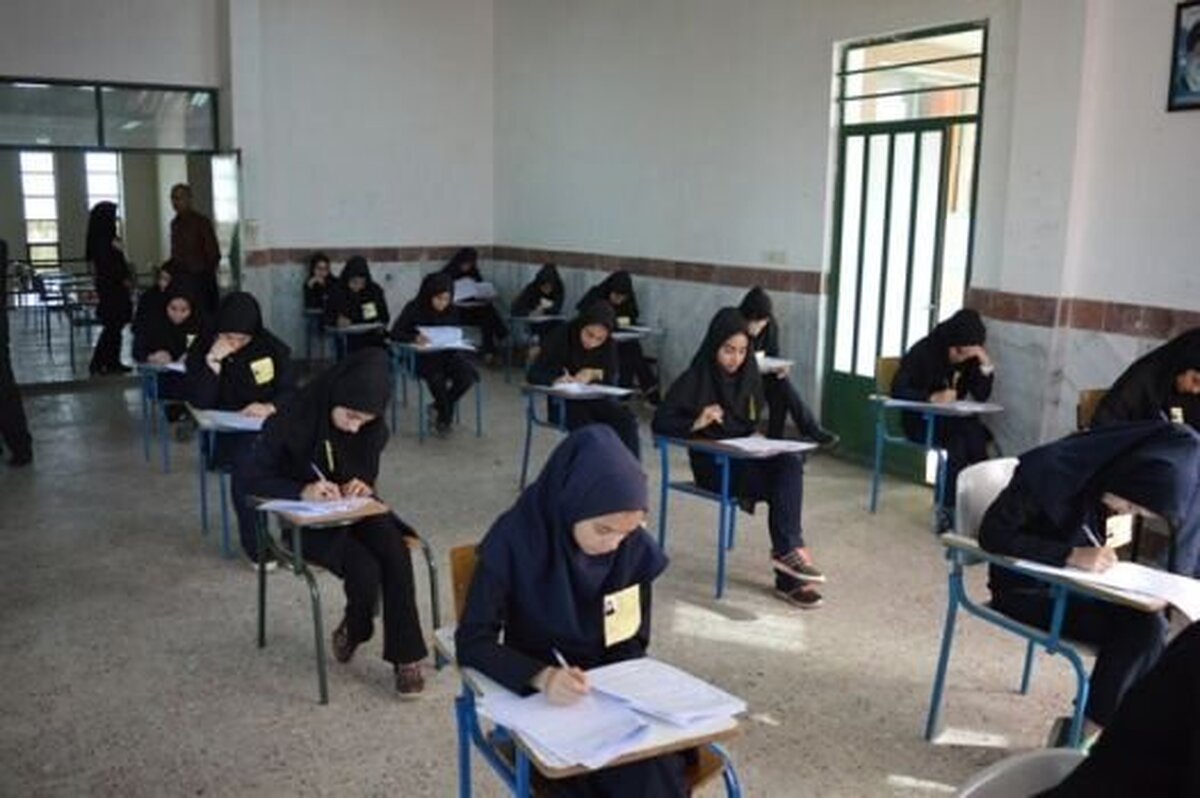 برنامه آزمون‌های نهایی خرداد ۱۴۰۴ اعلام شد