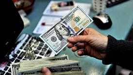 قیمت دلار امروز 2 اردیبهشت 1404