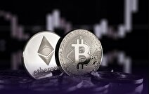 قیمت بیت کوین و اتریوم امروز سه‌شنبه 2 اردیبهشت 1404