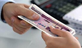 جزئیات جدید از افزایش مجدد حقوق جزئیات جدید از افزایش مجدد حقوق