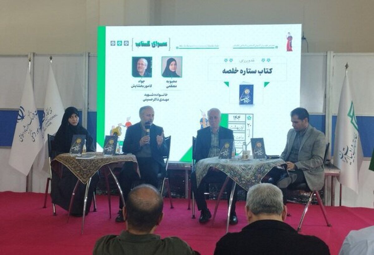 صحبت‌های پدر شهید «مهدی ذاکر حسینی» با همرزمانش