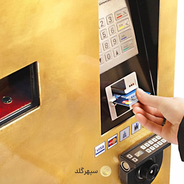 اولین خودپرداز بازیافت طلا در جهان