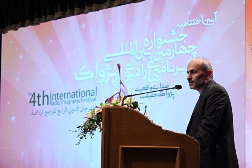 رییس صداوسیما: در مقطع سرنوشت‌سازی از کشور قرار داریم