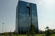 خبر مهم برای دارندگان چک بانکی