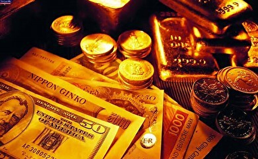 قیمت سکه در معاملات امروز| 29 اردییبهشت 1404