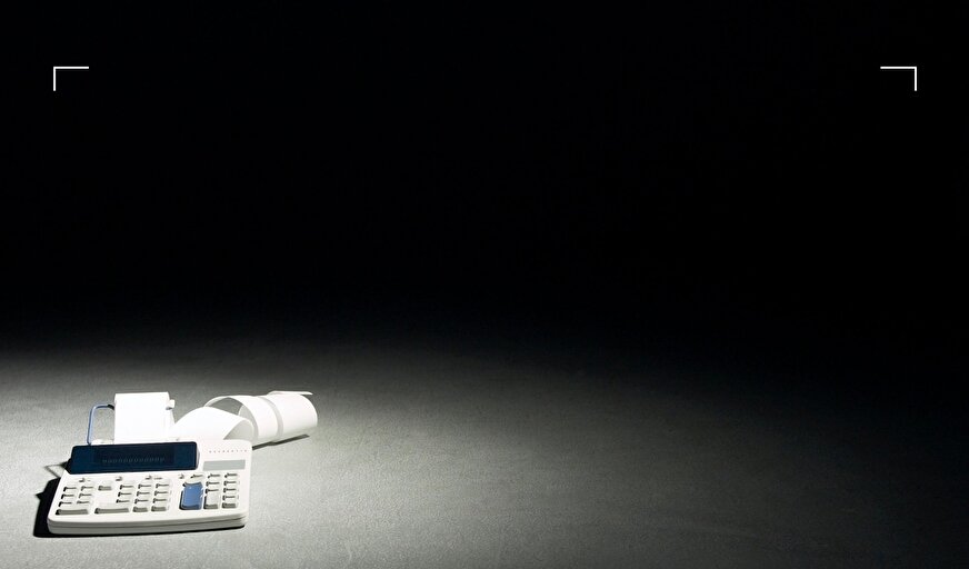 ارسال لایحه دولت به مجلس برای کاهش مالیات ارزش افزوده کالاهای اساسی و دارو