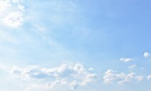 بارش پراکنده در غرب و شمال‌؛ روند افزایش نسبی دما طی 5 روز آینده