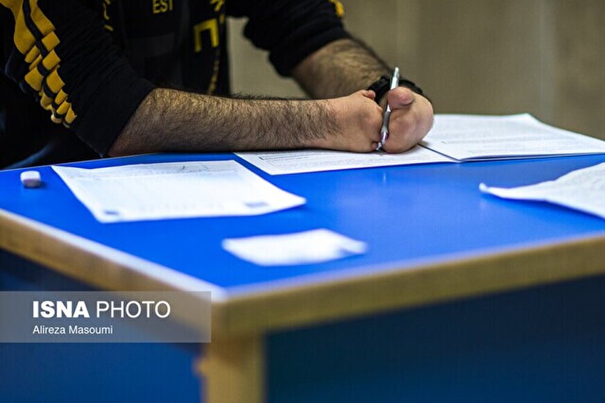 نتایج آزمون زبان دانشگاه آزاد اعلام شد