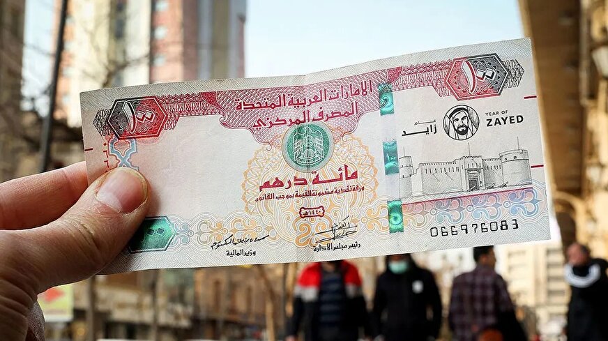 بالاترین قیمت درهم امارات/ امروز سه‌شنبه 30 اردیبهشت 1404