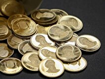 افزایش 0.13 درصدی قیمت سکه