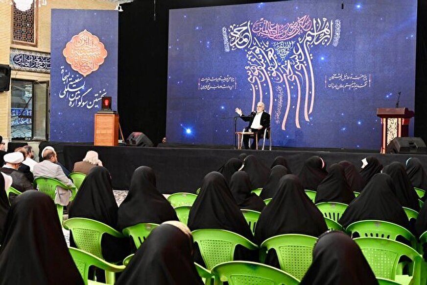 وظیفه ما در دوران غیبت چیست؟