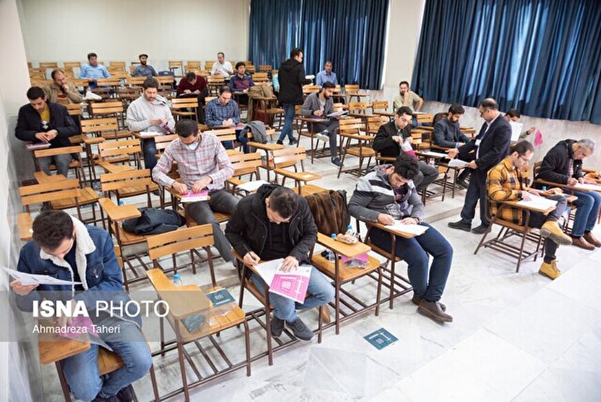 فردا، آخرین مهلت انتخاب رشته دکتری