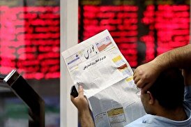 بورس به مدار صعودی برگشت / رشد 7 هزار واحدی شاخص کل