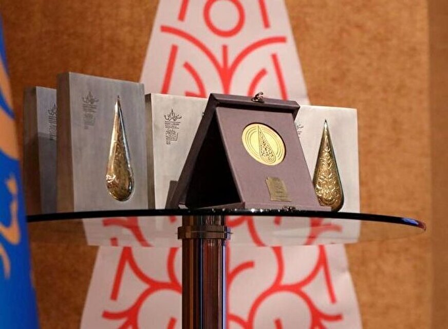 برگزاری یک جشنواره هنری همزمان با هفته معلم