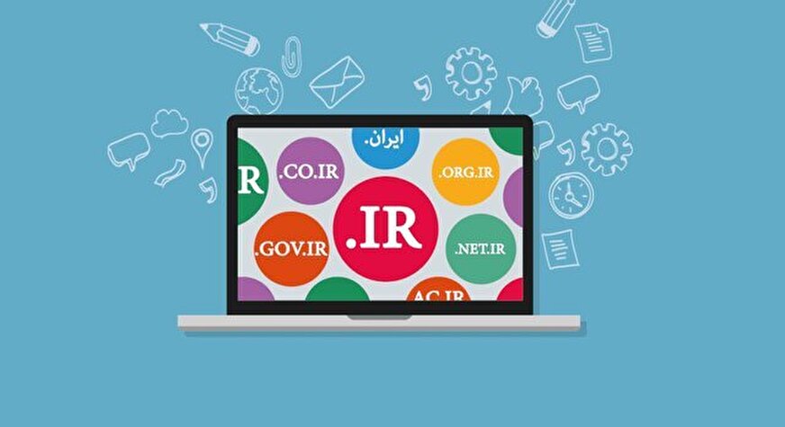 تعداد دامنه‌های فارسی افزایش یافت