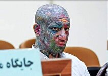 جزئیاتی از خودکشی تتلو/ واکنش خانواده