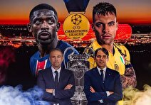 لحظه به لحظه با فینال لیگ قهرمانان اروپا