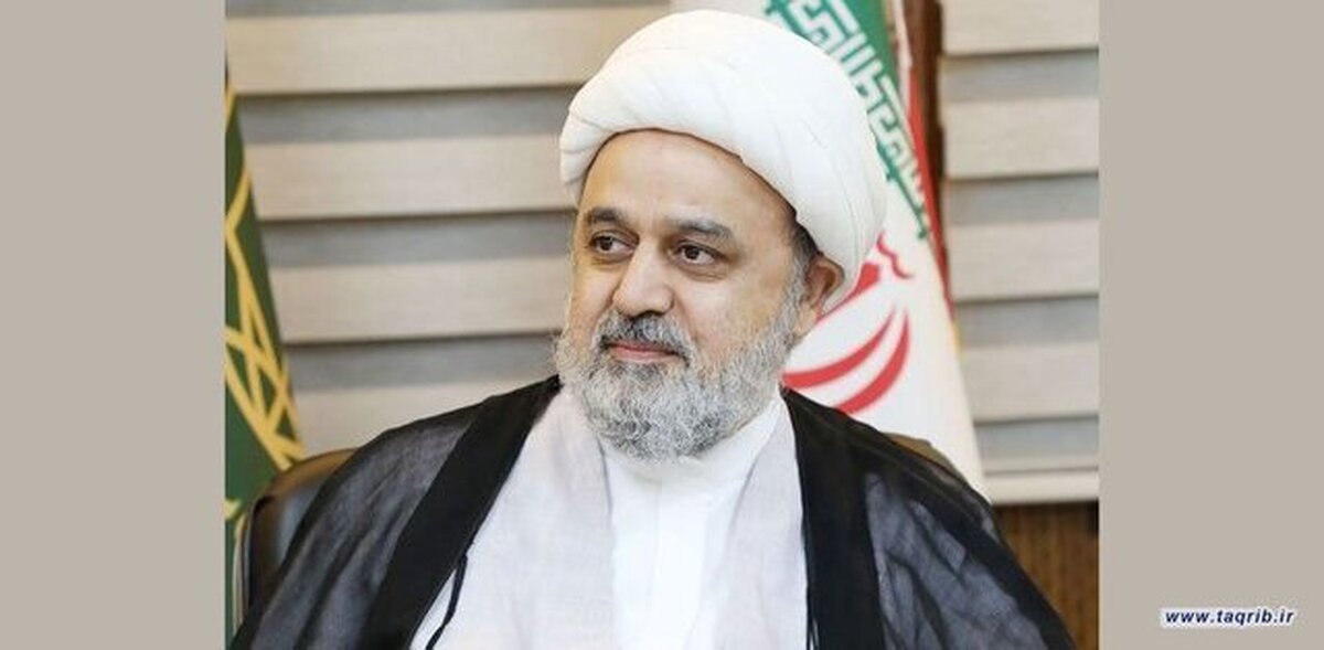 پیام تبریک دبیرکل مجمع جهانی تقریب مذاهب اسلامی به‌مناسبت عید قربان