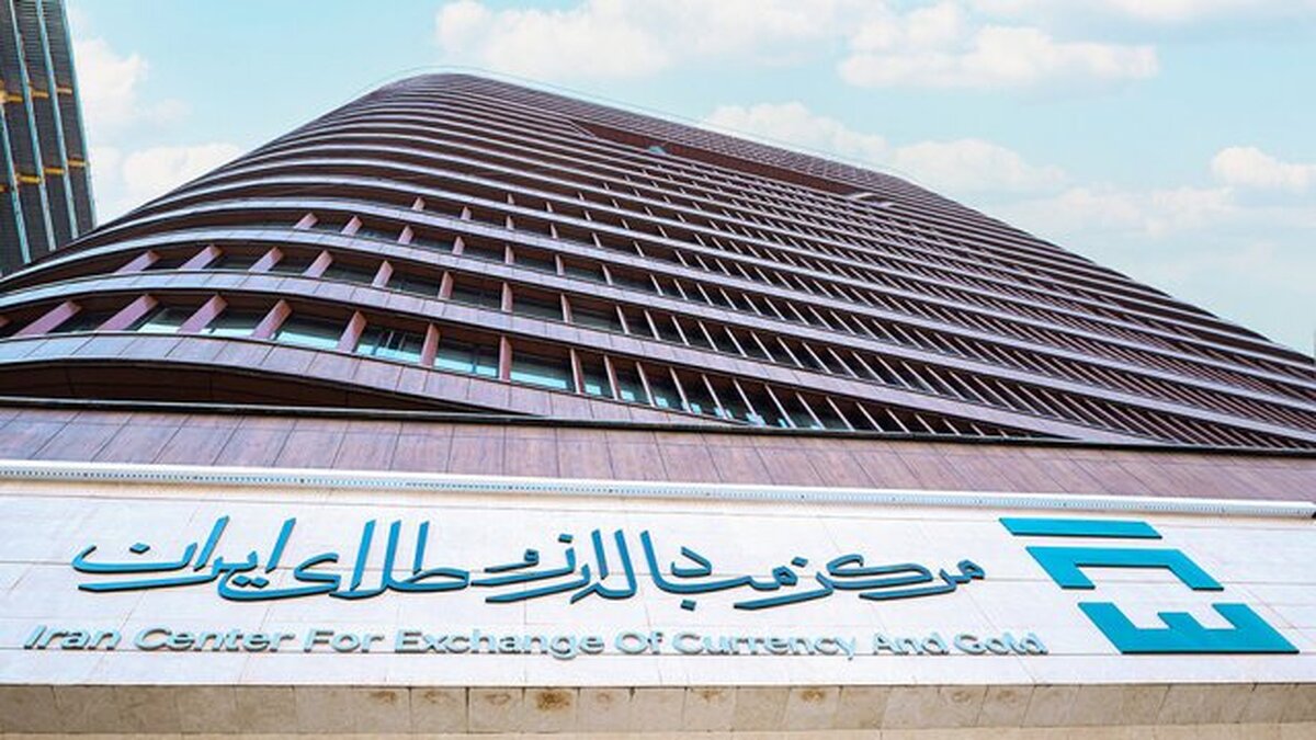 ابزار جدید پیش‌فروش ارز معرفی می‌شود