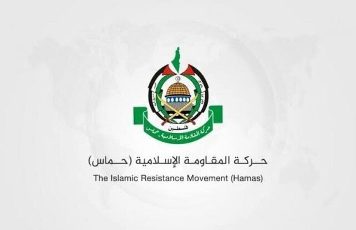 حماس: تنها چاره، توافق جامع است