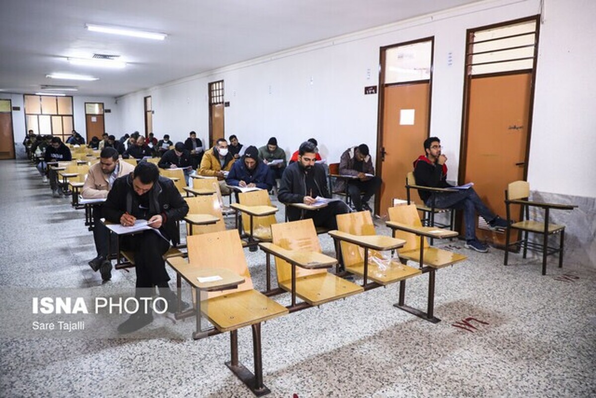 سربازان و طلاب امکان ثبت‌نام در آزمون دارند؟