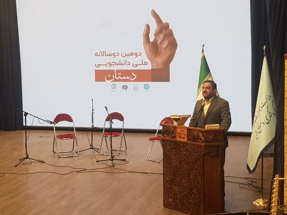 نسل جوان ایران پرانرژی و آینده‌ساز است؛ جشنواره‌ها امیدبخش‌اند