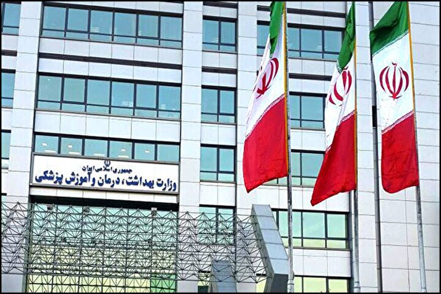 لزوم نظارت دقیق بر تخصیص اعتبارات سلامت طبق اولویتها لزوم نظارت دقیق بر تخصیص اعتبارات سلامت طبق اولویتها