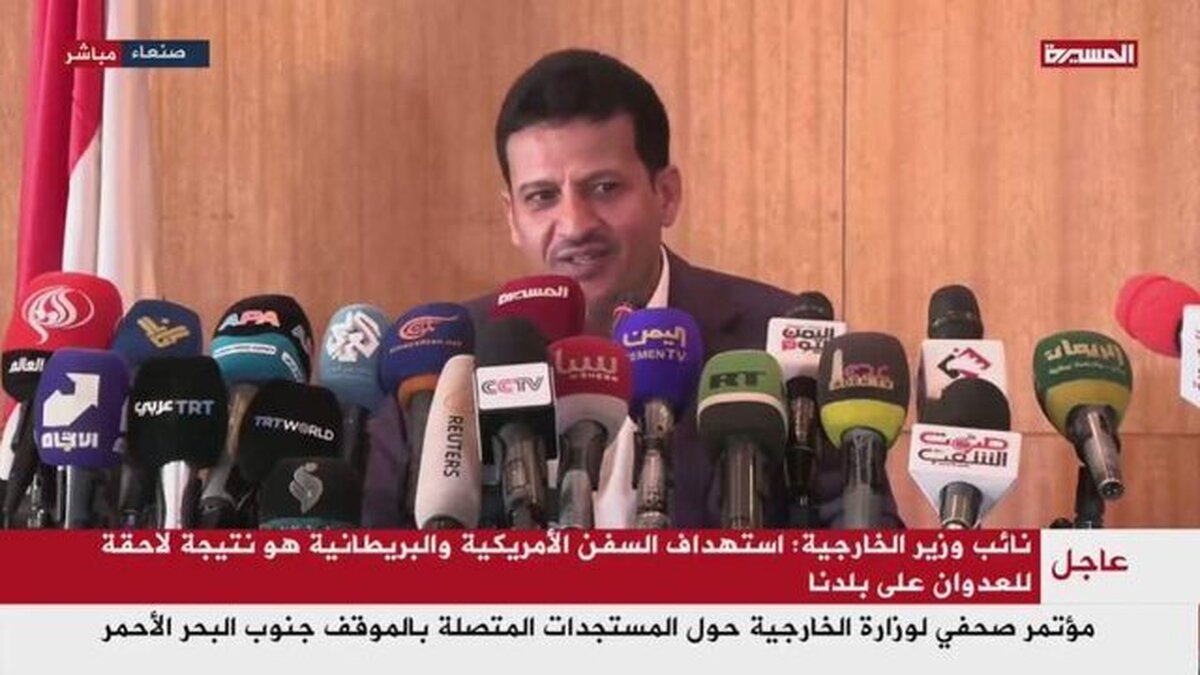 انصارالله: ما هرگز در برابر اسرائیل تسلیم نخواهیم شد