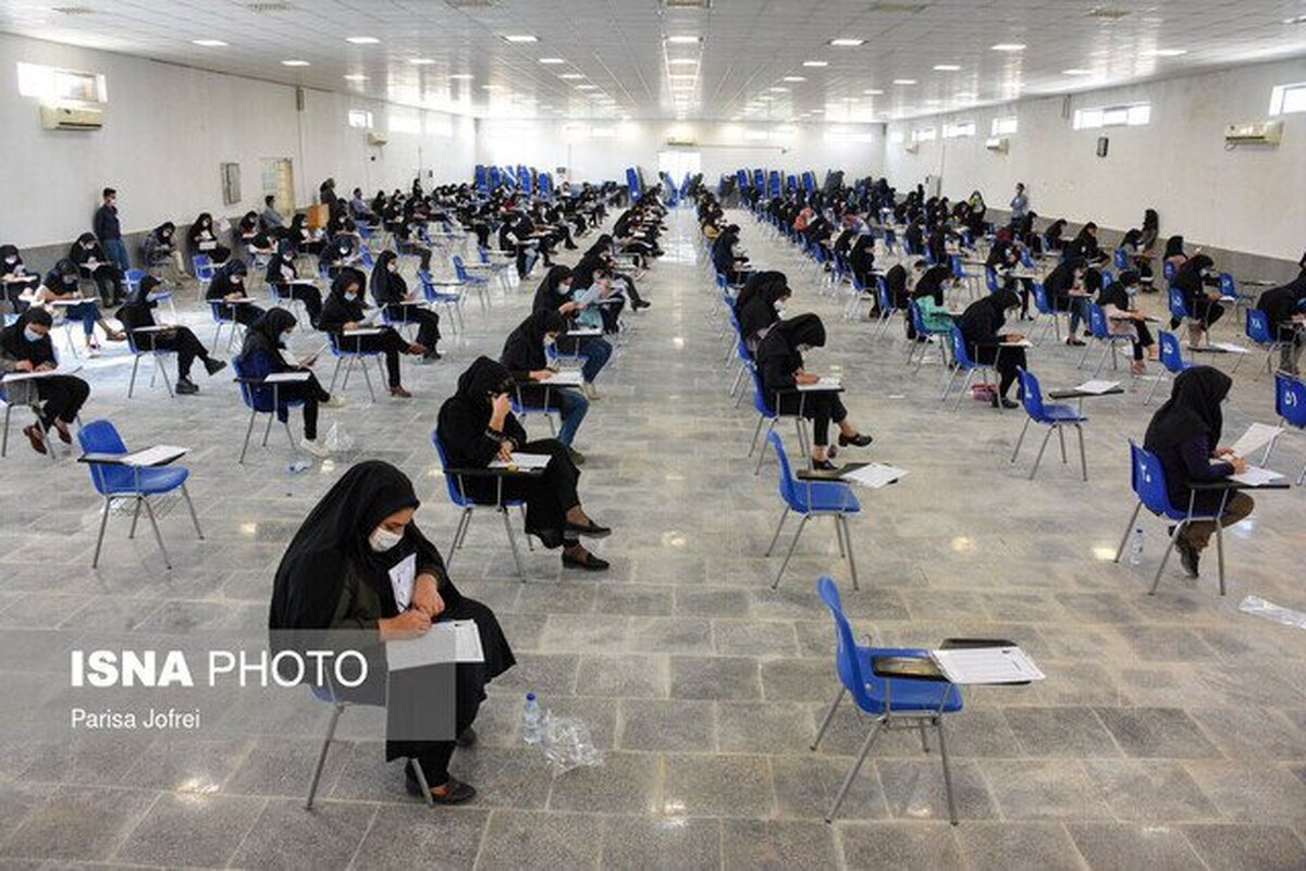 اسامی راه‌یافتگان مرحله نهایی المپیاد دانشجویی اعلام شد