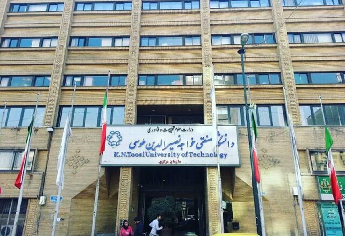 جزئیات برگزاری امتحانات نیمسال دوم تحصیلی دانشجویان خواجه نصیر اعلام شد