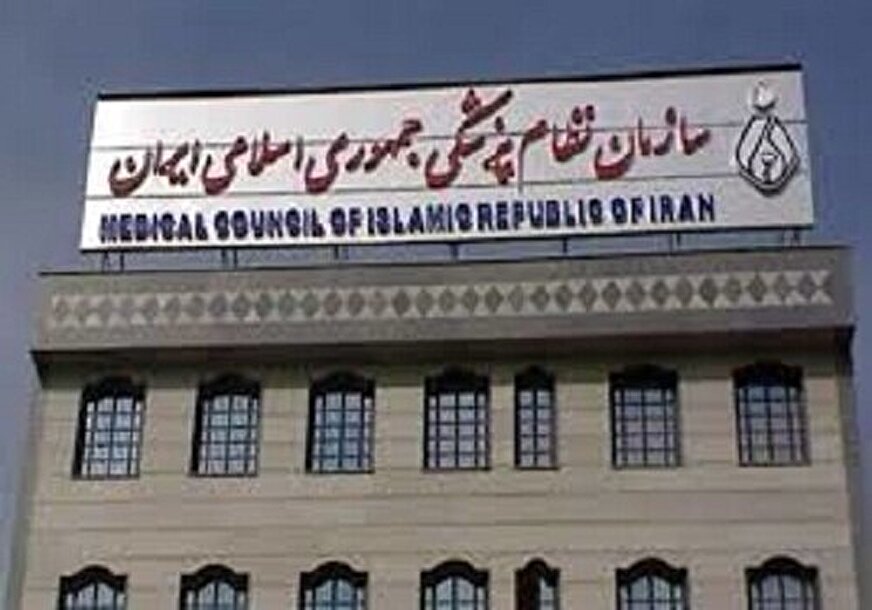 واکنش تند سازمان نظام پزشکی به اظهارات «تبریزیان» درباره واکسن