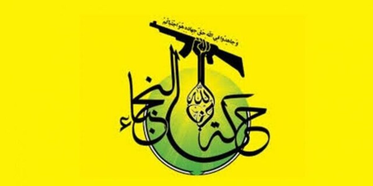 اگر آمریکا در جنگ دخالت کند، علیه منافع و پایگاه‌های آن اقدام خواهد شد