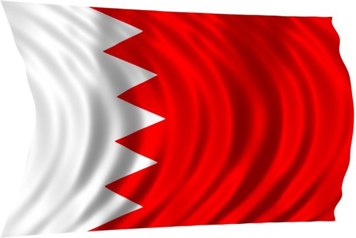 تاکید منامه بر اهمیت توقف تنش در منطقه